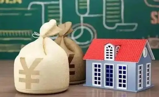 博兴公积金取现（公积金提现怎么取出来）